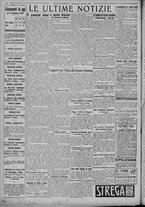 giornale/TO00185815/1921/n.293, 5 ed/004